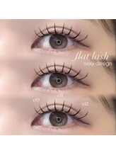 メル バイ ウィリートーキョー(MELL by wellytokyo)/マツエク　フラットラッシュ