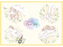 イロイロ(iroiro)の雰囲気（メニューiroiro）