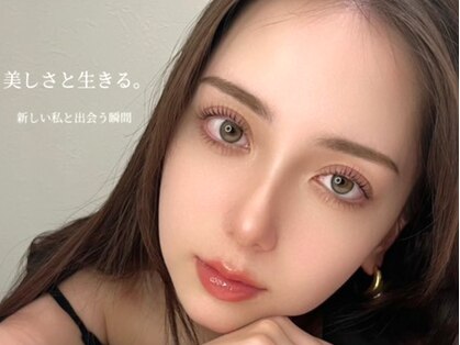 ジア(Zia)の写真