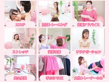 キュートレ 新富町 築地店(Cuetre)