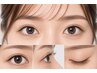 【人気No.1】韓国風束感パリジェンヌ＋アイシャンプー付　￥4,300