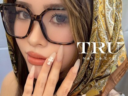 トゥルーネイル アンド アイ 大船店(TRU NAIL & EYE)の写真