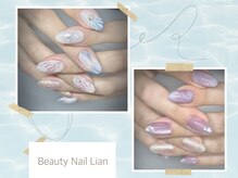 ビューティーネイル リアン(Beauty Nail Lian)の雰囲気（季節やシーンに合わせたデザインのご要望も承ります♪）