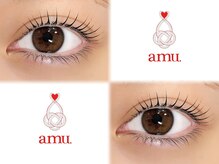 アム(amu.)