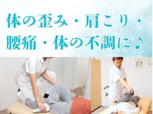 ビュースタイル川西