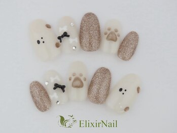 エリクサーネイル 西武新宿(Elixir Nail)/定額b カジュアル/クーポン使用