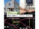 ロジカルボディケア 守山(Logical Body Care)の写真
