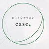 イース(ease.)のお店ロゴ