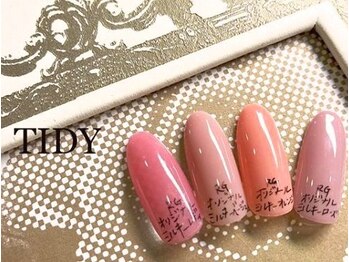ネイルサロン ティディ(TIDY)/うるちゅるスキニーピンク☆