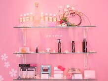 サロン ド セレジェの雰囲気（【可愛いピンクの店内】女性が大好きなピンクの店内で・・・♪）
