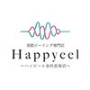 ハッピール(Happyeel)ロゴ