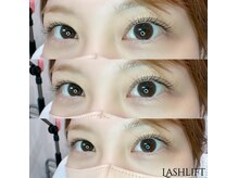 ベラルーナ 那覇おもろまち店(Bella Luna)/ラッシュリフト