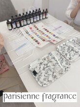 サロン ラファエ(Salon Raphae)/