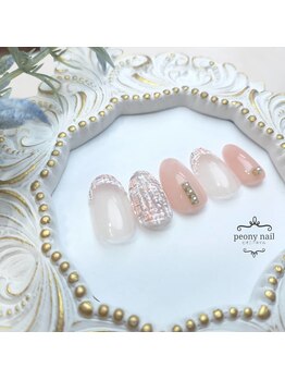 ピオニーネイル(peony nail)/モコモコツイードネイル