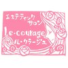 ルクラージュ(Le courage)ロゴ