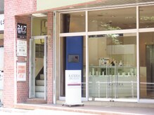 ユルリ 二子玉川店/外観　２