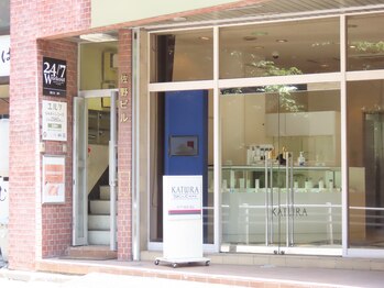 ユルリ 二子玉川店/外観 2