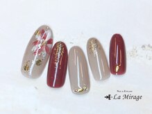 ネイルサロン ラミラージュ/トレンドコース