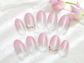 ファストネイル セレオ国分寺店(FAST NAIL)の写真/パラジェル取扱店☆自爪が薄い・弱いetc...爪のお悩みは当店にご相談ください♪[ファストネイル国分寺店]