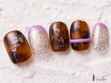 アイネイルズ 横浜WEST店(I-nails)/べっ甲フレンチ8480円