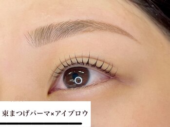 ベリーアイズ 町田店(Berry Eyes)/束まつげパーマ×眉毛WAX