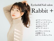 ラビットプラス(Rabbit+)
