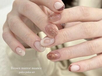 リン 恵比寿(RiN.)/