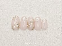 ビアンカ 神楽坂店(Bianca)/ハンド定額デザイン￥8500