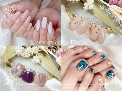 エルシャ(Elsha)の写真