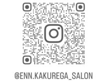 エン(enn.)の雰囲気（Instagramもどんどん投稿していきます！）