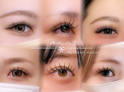 ヘアーアンドブライダル トラスト(Hair&Bridal Trust)の写真