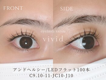 ビビッド(vivid)/パリエク進化版【&Healthy】