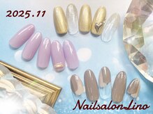 リノ(Lino)/11月シンプル定額