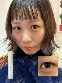 イエン(IEN)/大人可愛いナチュ束eye