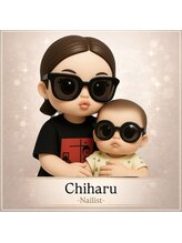 ベレッツァ 折尾店(Bellezza)&nbsp;Chiharu 