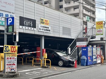 リル(Lile)/【道案内】1-2．セードル駐車場