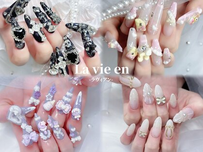 ラヴィアン 名古屋大須店(La vie en)の写真