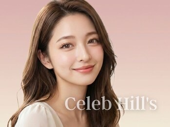 セレブヒルズ 横浜関内店(Celeb Hill's)の写真/お得◎まつげパーマ＆眉毛WAX【眉WAX￥4400/まつげパーマ&眉WAX￥8800】で時短で便利！