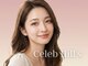 セレブヒルズ 横浜関内店(Celeb Hill's)の写真/お得◎まつげパーマ＆眉毛WAX【眉WAX￥4400/まつげパーマ&眉WAX￥8800】で時短で便利！