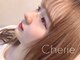 シェリー 仙台店(Cherie)の写真/美しさを保つ【LEDマツエク】【LEDコーティング】導入★濃密×高持続の【バインドロック】は80束¥6980！