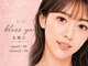 ブレスユー 北堀江(bless you)の写真