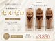 マミーの写真