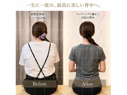 ナオル整体 仙台院(NAORU整体)の写真