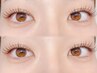 【10・11月限定★】LED×フラット100本★目元の保湿アイパック付♪¥7450→