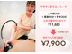 セルトリ 大通BISSE店の写真/【タプタプ二の腕でお悩みの方に◎】今年こそ本気で引き締め！腕やワキ肉のセル脂肪に徹底アプローチ☆