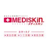 メディスキン 銀座 芦屋店(MEDISKIN)ロゴ