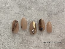 ネイルサロンアンドスクール ビーアンビシャス(be ambitious)/秋ベージュ