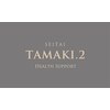 セイタイ ヘルスサポート タマキ(SEITAI Health support TAMAKI.2)のお店ロゴ