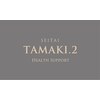 セイタイ ヘルスサポート タマキ(SEITAI Health support TAMAKI.2)ロゴ