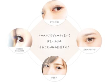 ダブリューアイビューティー 池袋店(W EYE BEAUTY)/W EYE BEAUTY 池袋店